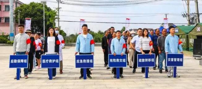 以&ldquo;演&rdquo;筑防 以&ldquo;練&rdquo;備戰，南京市江寧區湖熟街道新農社區開展了防汛疏散演練