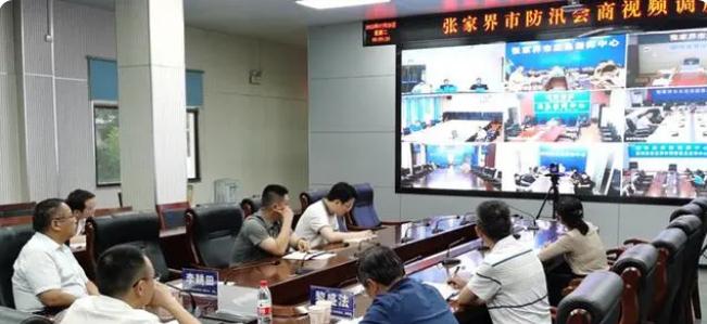 張家界：汛情就是命令 ，擔當防汛責任